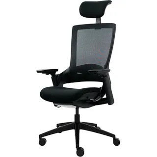 Ergotopia® NextBack ergonomischer Bürostuhl / Schreibtischstuhl inkl. verstellbarer Sitzfläche, Lordosenstütze, Armlehnen & Kopfstütze für dy...