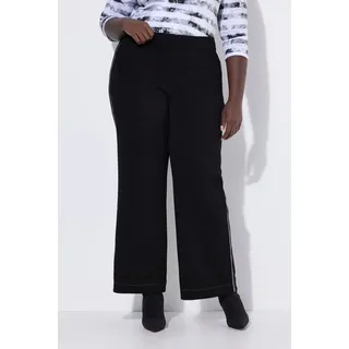 Ulla Popken Lounge-Hosen Jogginghose Schwarz XXL