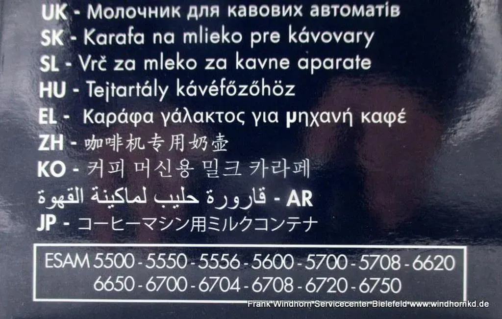 Produktbild