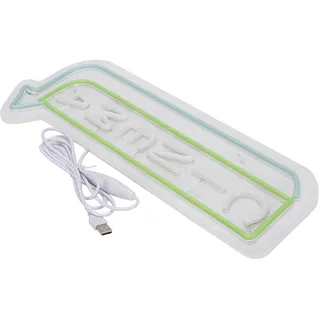 Hyuduo Kinoschild, Dimmbare LED-Pfeilspitzenleuchte, Einzigartiges Design mit Heller Atmosphäre für Heimkinos und Kinosäle