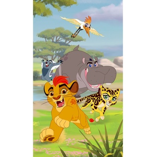 BebeGavroche Vorhang Blickdicht Größe L der König der Löwen in der Dschungel von Disney 140 cm x 245 cm
