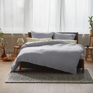 URBANARA Kissenbezug Perpignan – 80cm x 80cm, Hellgrau, 100% gekämmte Baumwolle – Kissenhülle, einzelner Bezug, Kopfkissenbezug, extra Kissenbezug
