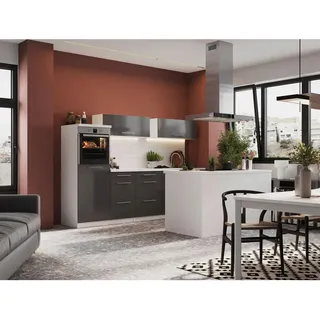 Respekta Küchenblock Inselküche, Grau, Weiß, Holzwerkstoff, 8 Schublade(n),1 Schublade(n) Schubladen, nur wie online abgebildet bestellbar, 280x200x270 cm, links aufbaubar, rechts aufbaubar, Küchen, Küchenzeilen & Küchenblöcke, Küchenzeilen mit Geräten