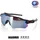920855 Matte Black/Prizm Deep Water