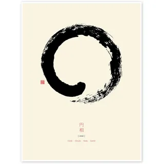 Enso - Japanischer Zenkreis I Poster 30 x 40 cm | Edo Minimalismus Ukiyo-e Zen Enso Wabi Sabi Sumi Shodo Kalligraphie Japan Asiatisch Buddhismus Spiritualität Meditation Yin