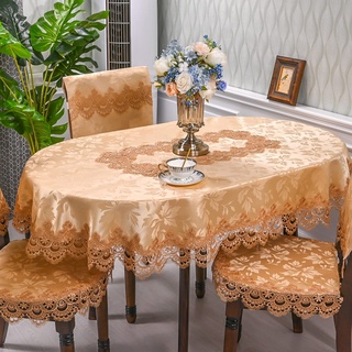 Yizunnu Vintage bestickte Spitzen-Tischdecke, ovale Tischdecke, luxuriöses Cutwork-Deckchen für Zuhause, Küche, Hotel, Party, TV-Schrank (Gold, 140 x 200 cm)