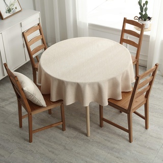 NHOMY Baumwoll-Leinen-Tischdecke für Küchentischdecken, rund, dekorative Tischdecke, 160 x 160 cm, Beige, 160 x 160 cm