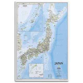 Karte Poster Asien Japan Klassische Karte Dekorative Malerei Leinwand Wand Und Kunst Bild Familie Schlafzimmer Dekor 24x36inch(60x90cm)