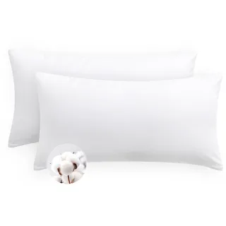 Aisbo Kissenbezug 40 x 80 Baumwolle 2er Set - weiche Kopfkissenbezug 40x80 Weiß mit Reißverschluss, 40x80cm Weiss Pillow Cover Pillowcase