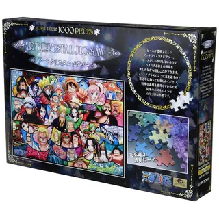 Crystal Art Piece Jigsaw 1000 Piece New World Great Adventure! 1000-ac001