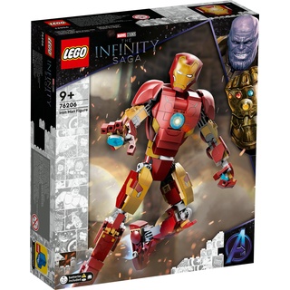 LEGO Iron Man Figur (76206, LEGO Marvel)