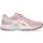 Upcourt 6 Kinder Morganite/White 40