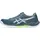 GEL-ROCKET Raw Indigo/White 42