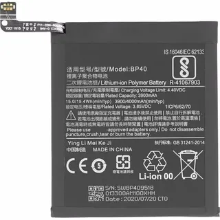 Xiaomi Ersatz-Akku für Xiaomi Mi 9T Pro BP40 4000 mAh mit Einbauwerkzeug