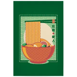 artboxONE Poster 30x20 cm Essen & Trinken Minimalismus-Ramen-Nudeln - Bild minimalistisch essensliebhaber Japan