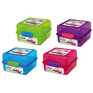 Sistema Lunch Cube 1,4 l (Farbe zufällig, 1 Stück)