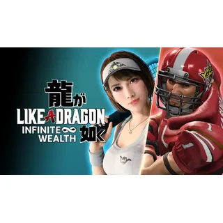 Like a Dragon: Infinite Wealth – Spezial-Job-Set