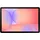 10,9" 256 GB 5G Silver