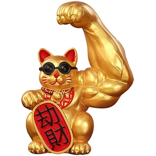 LOVIVER Gold Winkekatze, China Deko Glücksbringer Glückskatze Maneki Neko Lucky Cat Figur Sammlerfiguren Ornament für Wohnkultur Auto Laden Geschäfte Hotel - Linker Raub