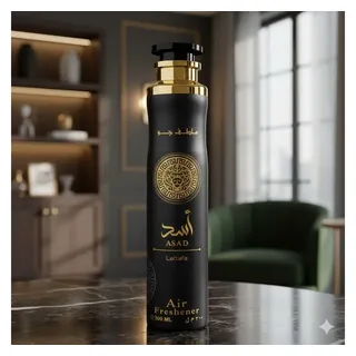 Lattafa Eau de Parfum LATTAFA Raumspray Collection - 300ml