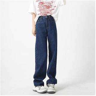 RUZU UG Slouchy Jeans Lässige bodenlange Hosen und gerade Jeans für Frühling und Sommer (1-tlg) L