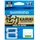 Kairiki 8 150 Meter Mantis Verde 0 230 mm/22 5 kg Geflochtene Schnur 59Wpla58R07