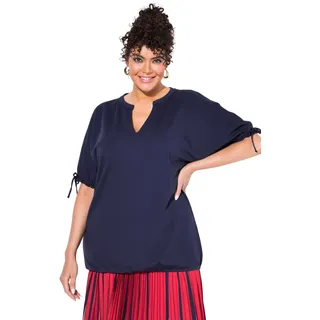 Ulla Popken Damen Sweatshirt - 54-56