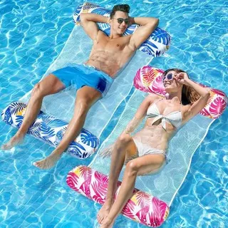 Wasserhngematte  aktuelle Angebote