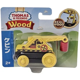 Fisher-Price® Spielzeug-Lokomotive Thomas & Friends GGG76 Kinder Spielzüge & Bahnen, Lokomotive Kevin, Ho bunt
