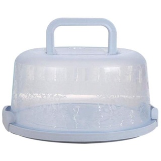 Singeru Kuchenbehälter rund mit Haube Fresh Kuchenbehälter Fresh Tortenglocke Kuchenform Kuchenbox BPA-freier Kunststoff Kuchentransportbox (Blau)