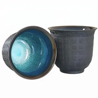 NIUKOMY Chinesische Teetassen 2er Set, Japanische Teebecher Set, Keramik Tee Tasse Klein Ohne Henkel, Asiatische Tee Becher Porzellan mit Viel Glück Text 160ML