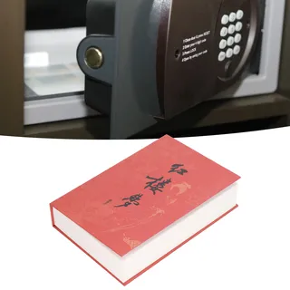 Virtueller Safe, Inspiriert Von Der Klassischen Literatur, Sparschwein, Codebox Für Erwachsene, Handy-versteck, Spielbar Im Klassenzimmer, Kreatives Schlüsselspiel, Inspiriert Von Shakespeares „der Tr