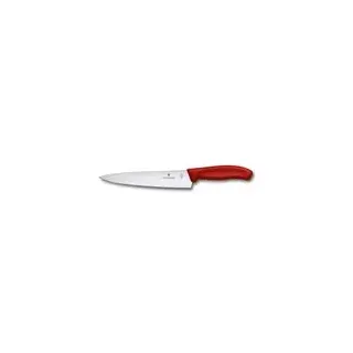 Victorinox Kochmesser | Präzision & Schärfe für jede Küche | 19 cm Klinge Rot