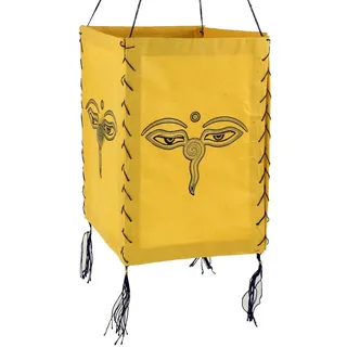 Lokta Papier Hänge Lampenschirm, Deckenleuchte, Buddhas Augen gelb | Handgeschöpftes Naturpapier, warmes Licht, unebene Oberfläche, ideal für gemütliche Räume, traditionelles Design.