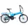 20 Zoll RH 37 cm sky blau