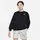 Oversized Black L
