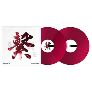 Pioneer RB-VD2-CR Rekordbox Control Vinyl (2er-Set) (rot)