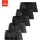S Boxershorts unifarben M