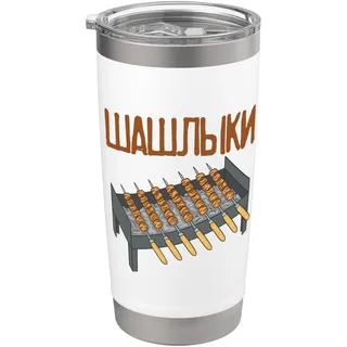Schaschlik Grill Russische Spieße Russen grillen Russland Doppelwandiger Edelstahl-Thermobecher