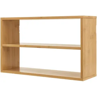 [en.casa] Wandregal 50 x 15 x 30 cm Beige