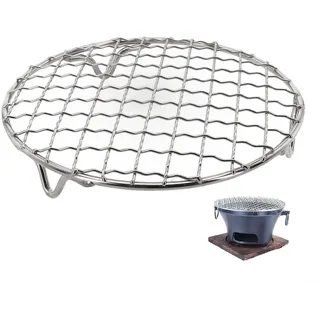 Grillgitter Rund,Grillpfanne,Runder Grillrost,Edelstahl Grillrost Rund,21 Größen Für Indoor Outdoor Camping Picnic BBQ Grill, Kuchenkühlregal, Brot Trockennetz (Bügel5.1cm,Durchmesser50cm)