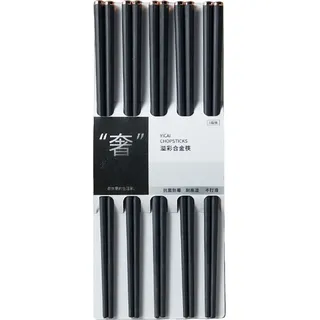 5 Paar Fiberglas-Essstäbchen, hitzebeständig, rutschfest, lebensmittelecht, spülmaschinenfest, für Hot Pot, chinesische Essstäbchen, Küchenbe...