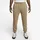 Club Jogginghose Parachute Beige XL