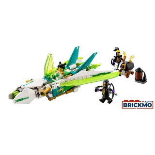 LEGO Monkie Kid 80041 Meis Drachen-Jet 80041