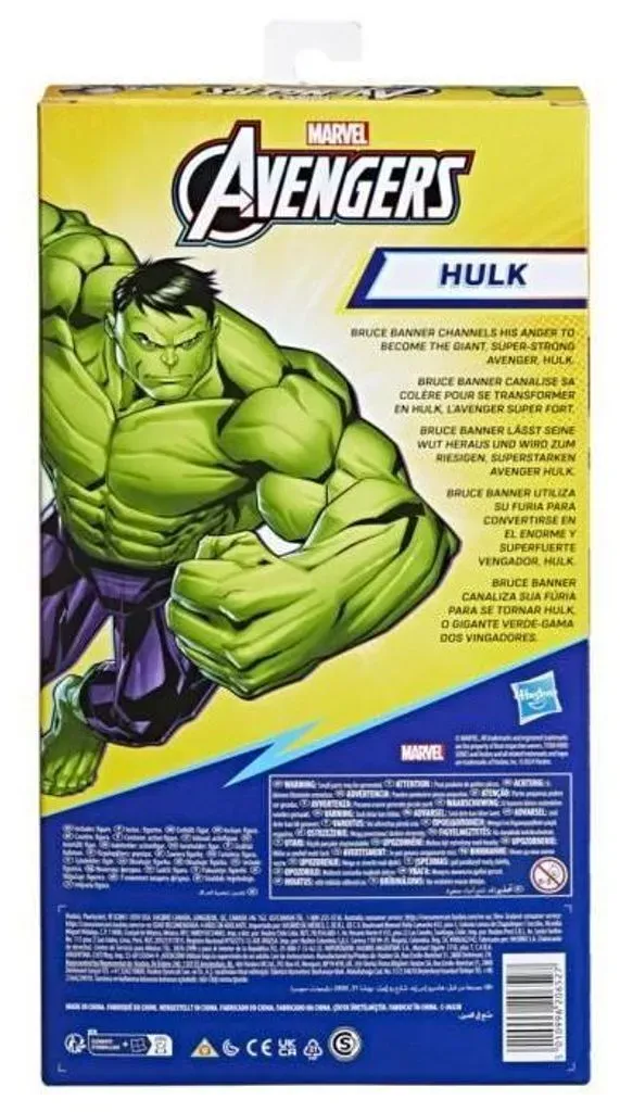 Produktbild
