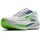 Herren Oyster/Beacon Blue/Gecko 49,5