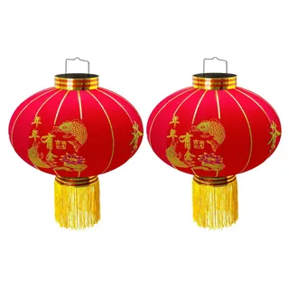 Trango Lampion 2er Pack 50 cm Rot
