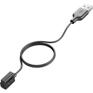 Yealink Ladekabel WHD 622/ WHM 621, Headset Zubehör