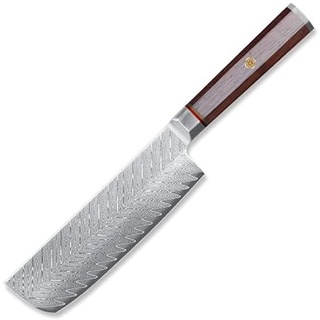 HAPYNY Nakiri Messer aus VG10 Damaststahl, Profi Japanisches Nakirimesser, Scharfes Nakiri Küchenmesser mit Ergonomischem Griff aus Massivholz, Damast messer