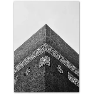 ABCWARRT Moderne Schwarz-Weiß-Leinwand-Malerei Große Moschee von Mekka Kaaba Schrift Islamisches Poster Wohnzimmer Dekor Bild Kein Rahmen (50 * 70cm Kein Rahmen,7)
